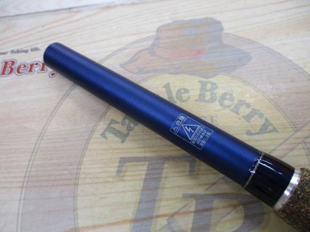 ジョインター スプラウト ブルー