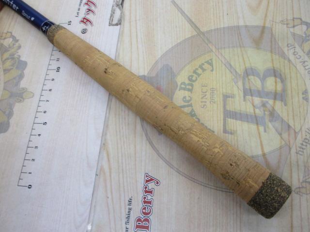 ジョインター スプラウト ブルー