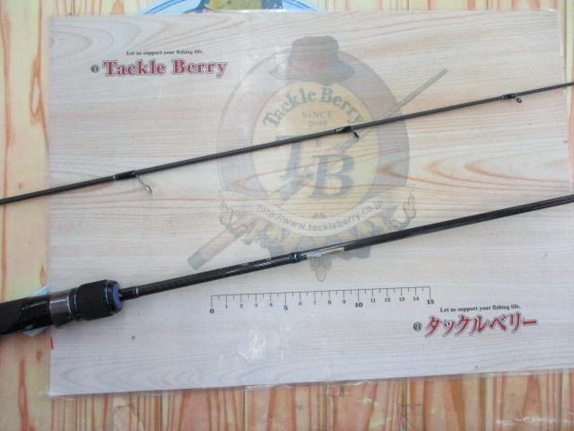 ブレイクスルー ゼロシールド60L