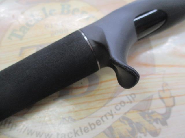 リアルメソッドジギングGRⅡバーチカルC61#1