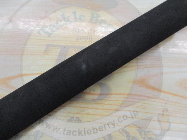 ジグフォースMB S614