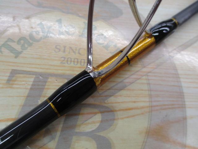 ジグフォースMB S614