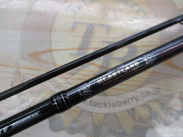 ハートランド HL722MLRSS-24