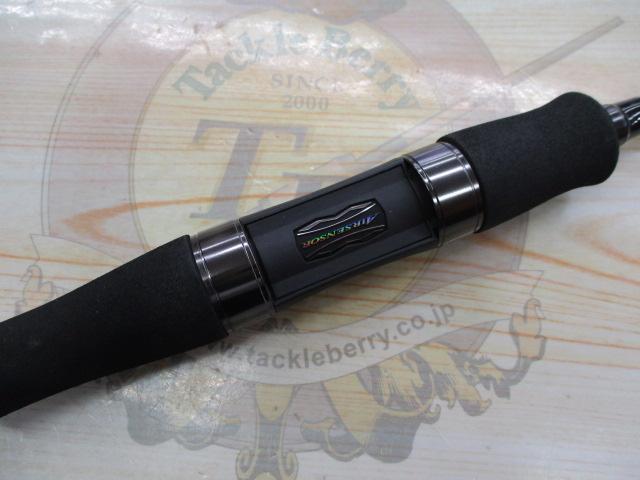 ハートランド HL722MLRSS-24