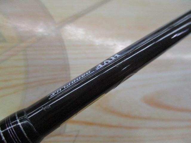 ハートランド HL722MLRSS-24