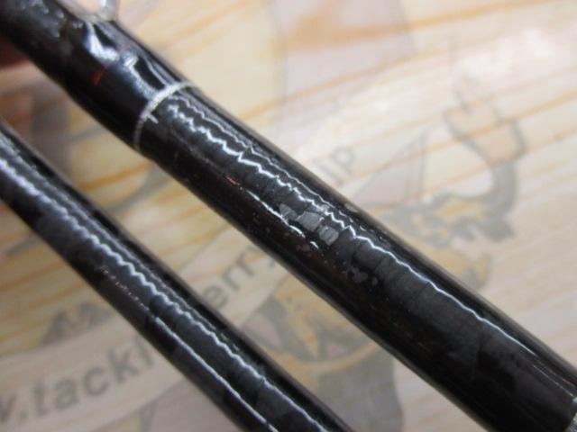 ゲーム炎月 B70ML-S