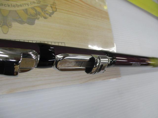 ホリデー磯R 3-530