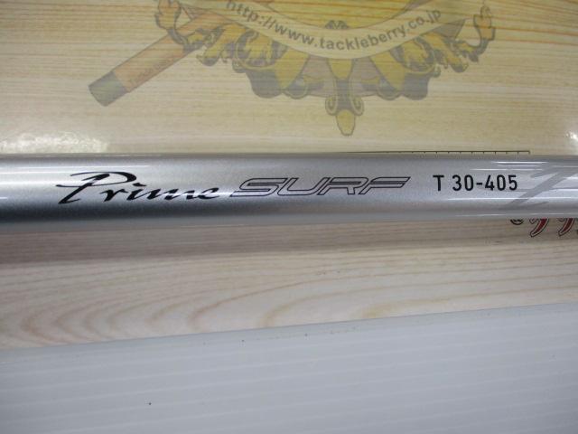 プライムサーフT 30-405・W