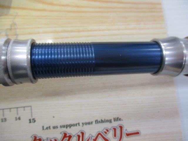 ユーフレックス JTH-RD1267-4 (4ピース)