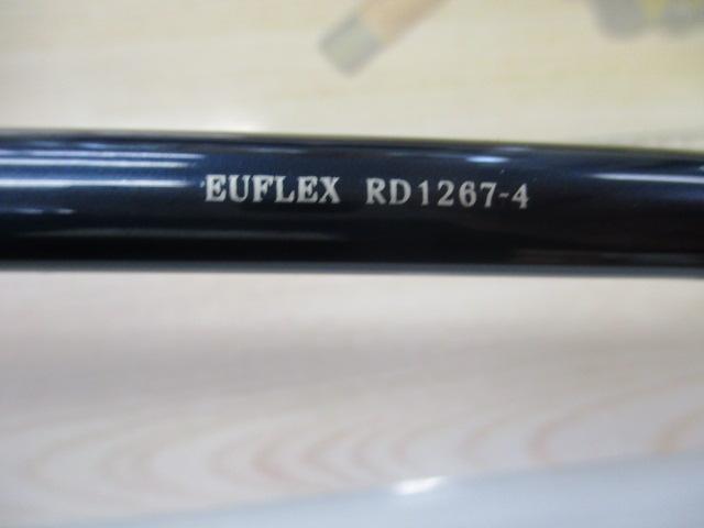 ユーフレックス JTH-RD1267-4 (4ピース)