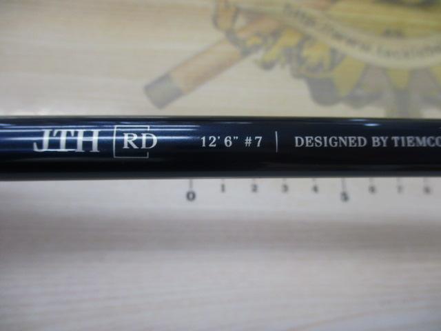 ユーフレックス JTH-RD1267-4 (4ピース)