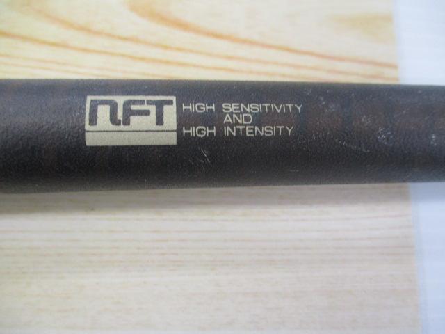 パワーループ鮎中硬調810