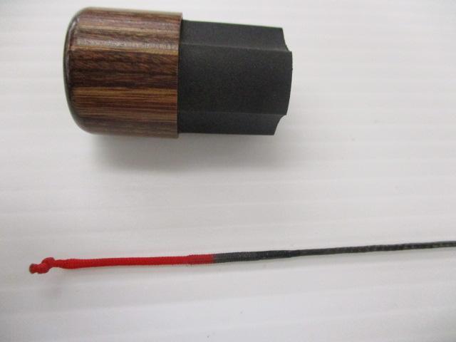 パワーループ鮎中硬調810