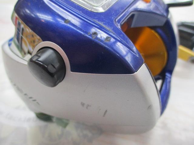 ハイパータナコン 400F