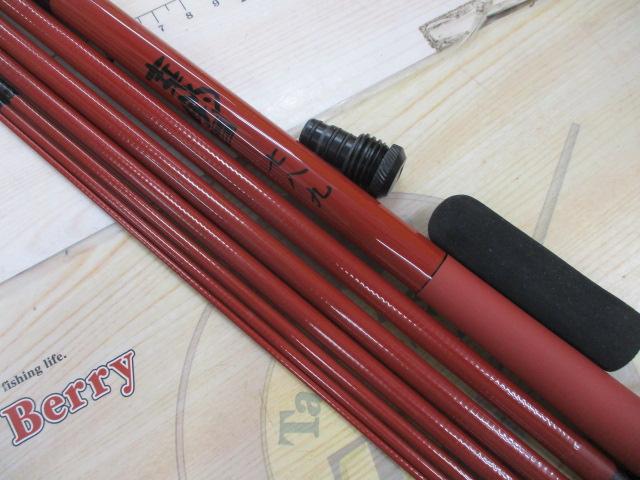 幸釣 七八九(あか)