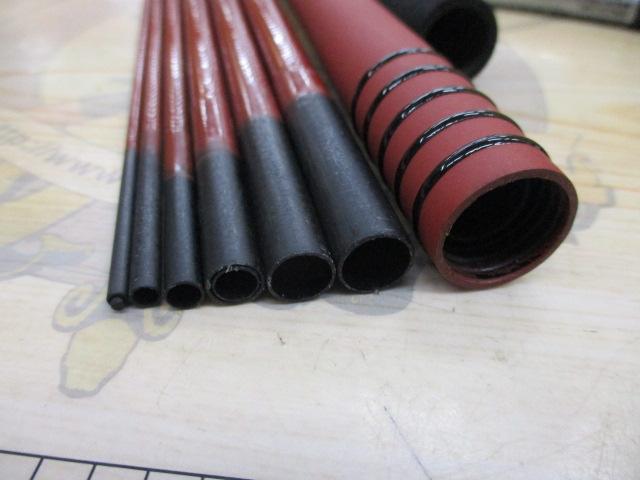 幸釣 七八九(あか)