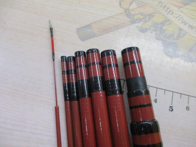 幸釣 七八九(あか)