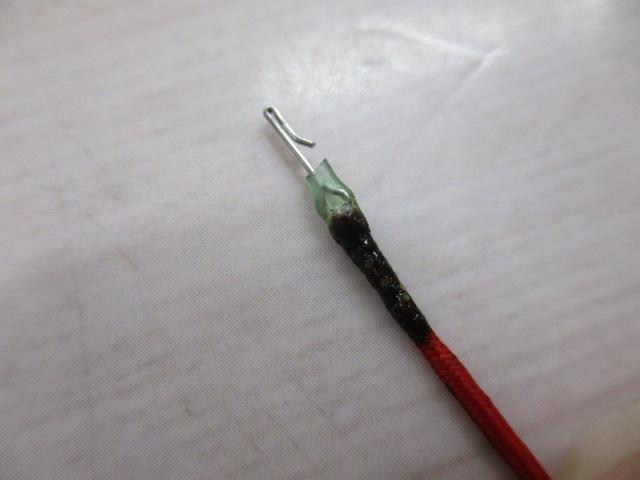 幸釣 七八九(あか)