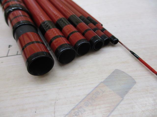 幸釣 七八九(あか)