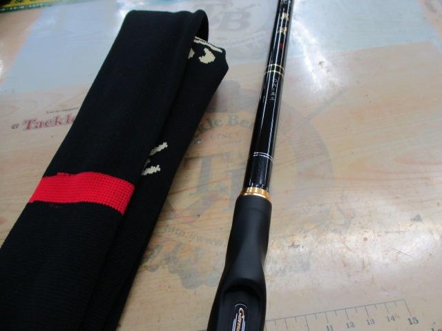 がま磯チヌスペシャル黒冴 06-53