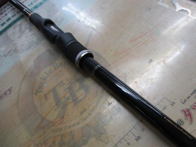 がま磯チヌスペシャル黒冴 06-53