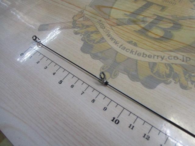 がま磯チヌスペシャル黒冴 06-53