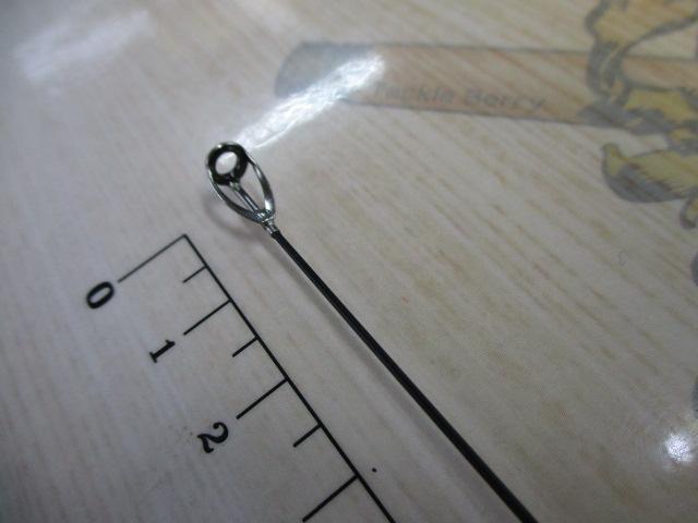 がま磯チヌスペシャル黒冴 06-53