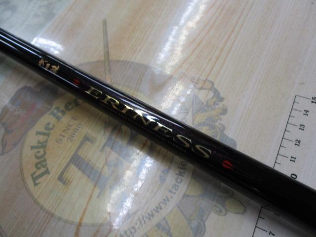 がま磯エリネス 1-47