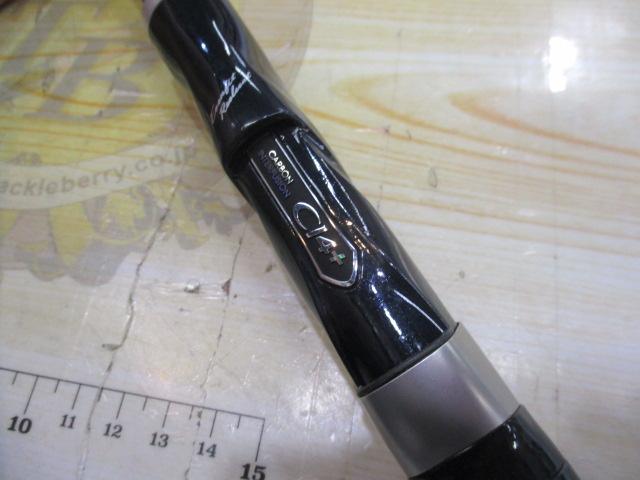 AR-C TYPE XX S1000M 廃盤 AR-CタイプXX S1000M｜＠ベリーネット 日本最大新品中古釣具WEBショップ