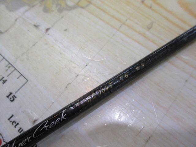 シルバークリーク SC-764F