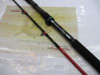 アクセルローリングビシST-200