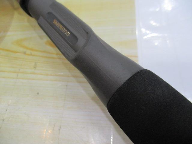 ベイゲームⅠカワハギ H180