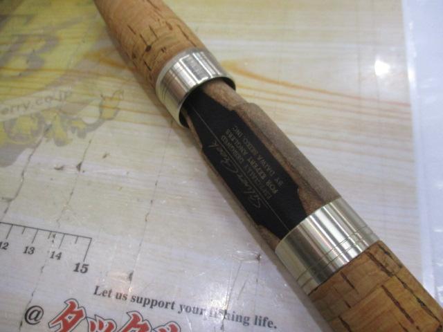 シルバークリーク SC-762-4FS