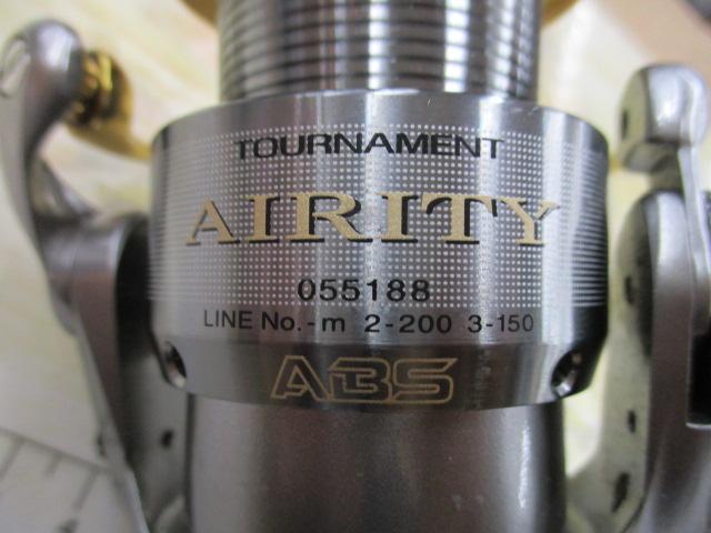トーナメントエアリティー 2500