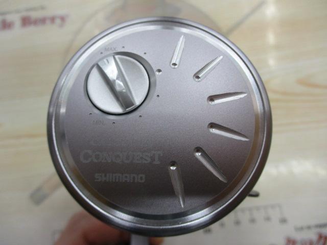 09カルカッタコンクエスト 200DC