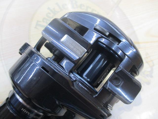 スティーズ A TW HLC 7.1R