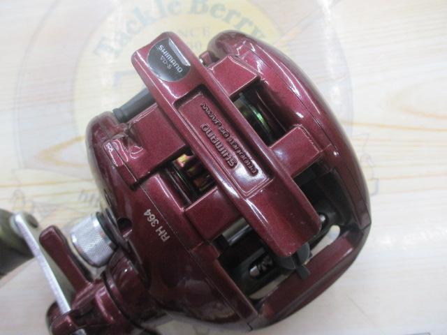 スコーピオン 1501(深溝スプール)