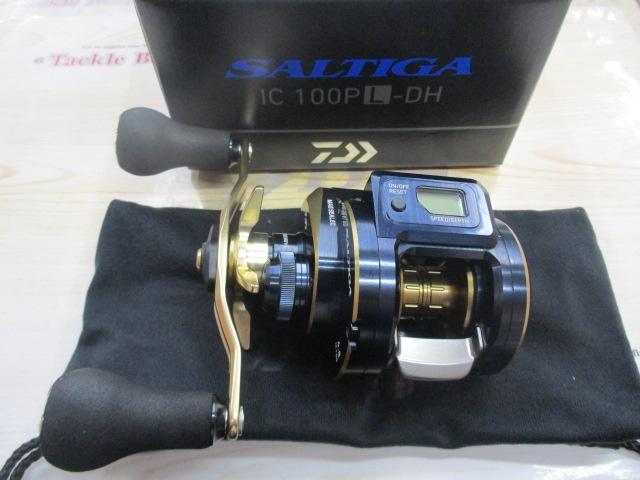 21ソルティガIC 100PL-DH