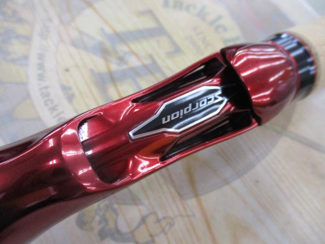 スコーピオン17113R-2