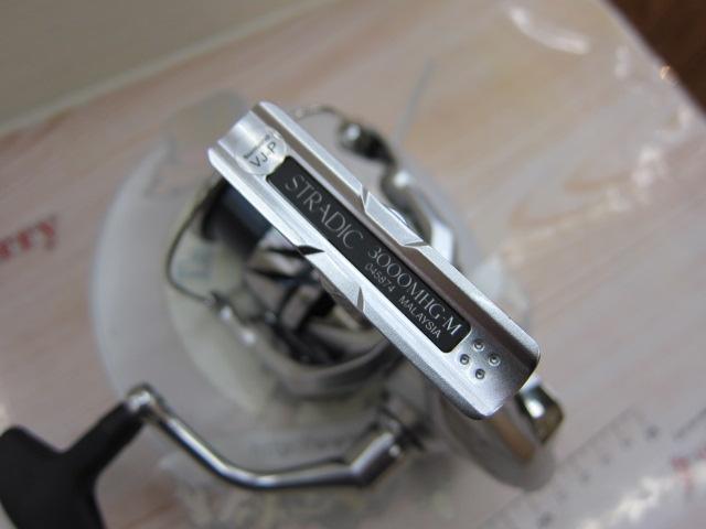 23ストラディック 3000MHG