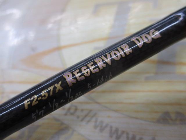 デストロイヤー F2-57X(Hi-10X)RESERVOIR DOG