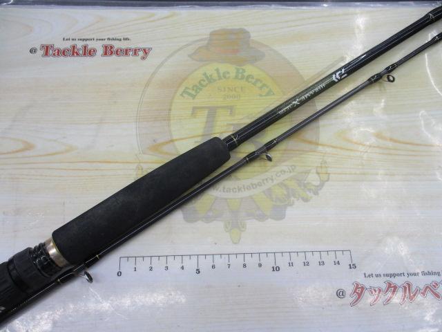 ヒラメX M-240・K