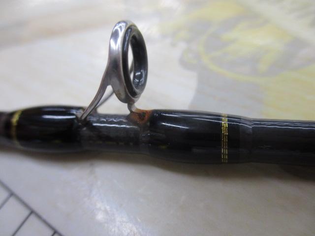 ヒラメX M-240・K