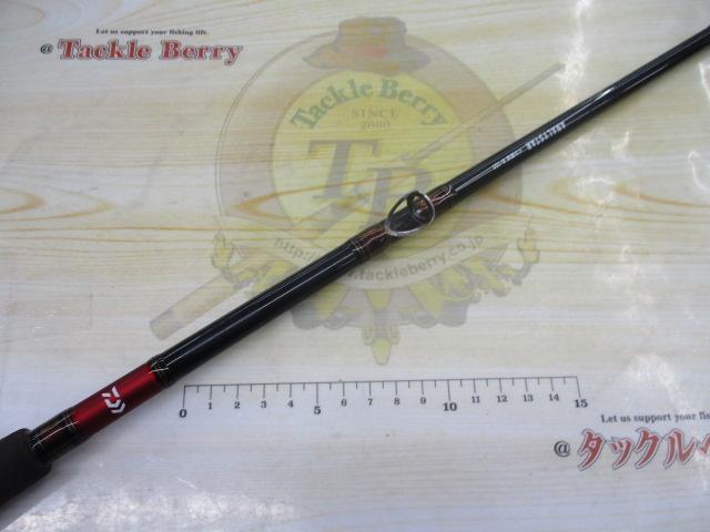 アナリスター イカ直結 H-155