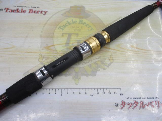 アナリスター イカ直結 H-155