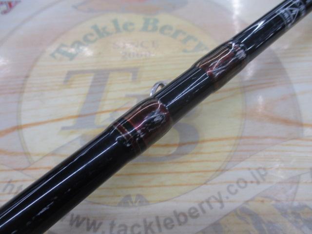 アナリスター イカ直結 H-155