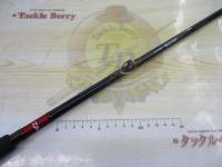 アナリスター イカ直結 H-155