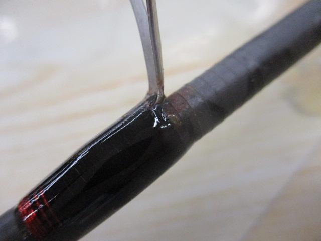 20炎月BB一つテンヤマダイ 235MH