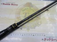 20炎月BB一つテンヤマダイ 235MH