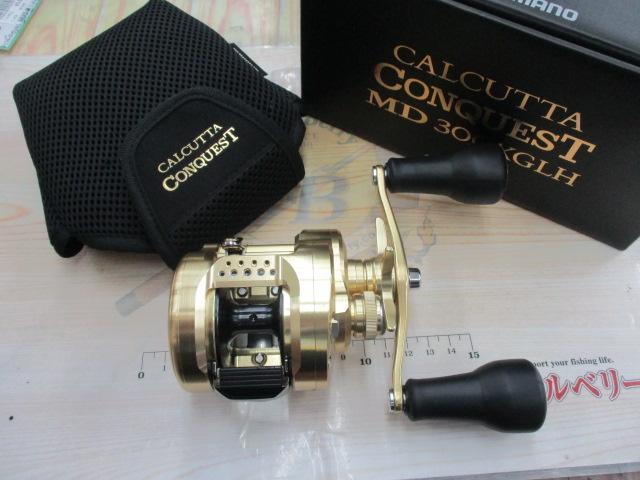 23カルカッタコンクエストMD 300XGLH